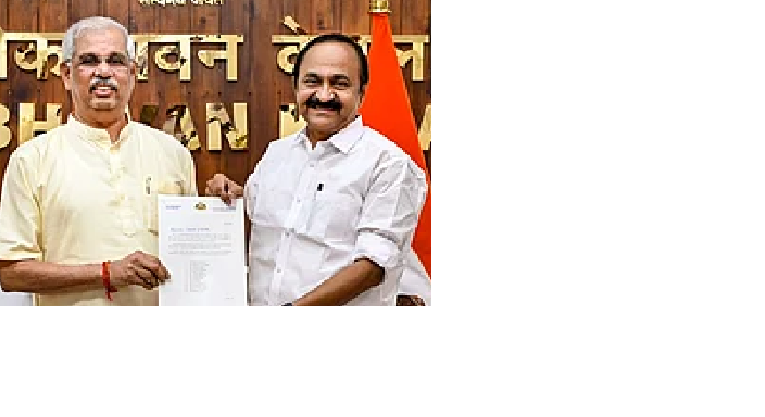 Chief Minister of Kerala